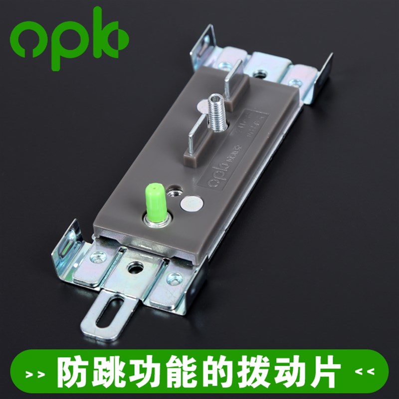 新款防跳衣柜移门缓冲器阻尼器推拉门趟门轨道滑轮拉门衣橱防撞器