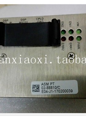 02-88810  07-L01272  02-69689  07-L01632  02-16849-01