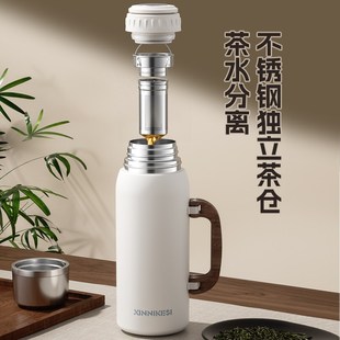 家用泡茶壶宿舍保温杯车载暖水瓶 鑫尼克斯大容量保温壶2024新款