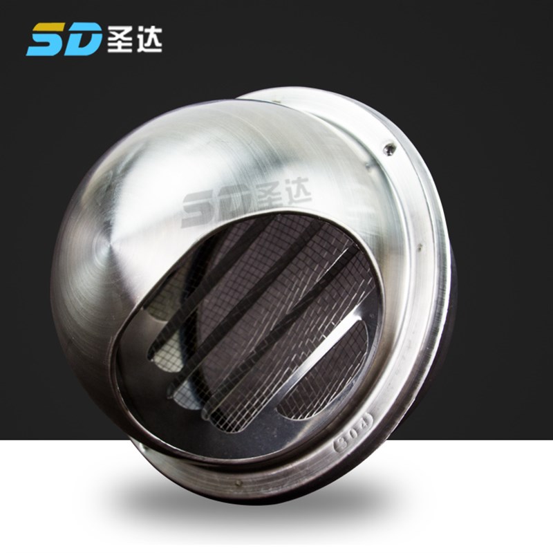 304加厚不锈钢风帽外墙排风口出风通风防雨抽油烟机配件排烟管罩