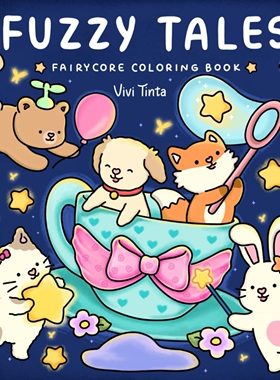 FUZZy TALES【毛茸茸的故事】涂鸦涂色本着色书涂色本绘画填色本