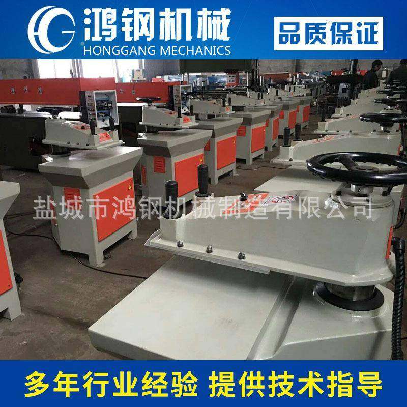 供应12吨YCXJ鞋垫钱包摇臂液压裁断机下料机,纺织面料/辅料/配套,皮革加工设备,淘宝优惠券,粉丝福利购,淘宝优惠卷