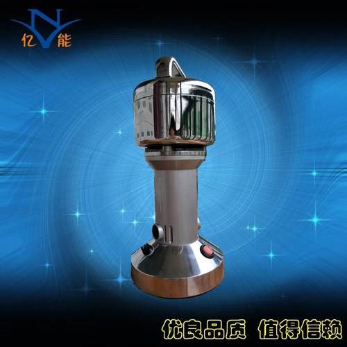 QE-100固体样品粉碎机矿石粉碎机植物粉碎机高速粉碎机