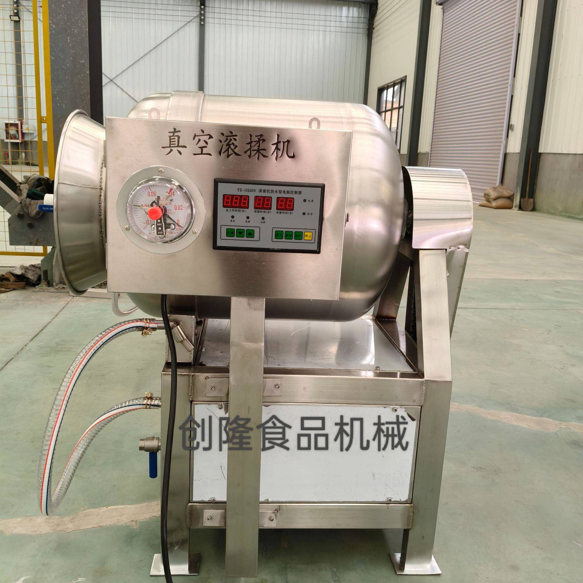 真空滚揉机肉制品加工酱料馅料搅拌入味牛羊肉滚揉腌制入味