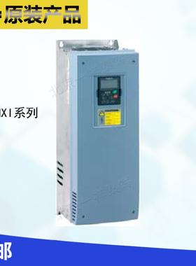 伟肯变频器NXS00055A2H1SSSA1A2