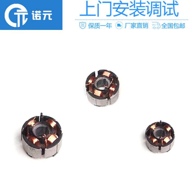 广东厂家直销马达定子绕线机工业风扇电机高速绕线机