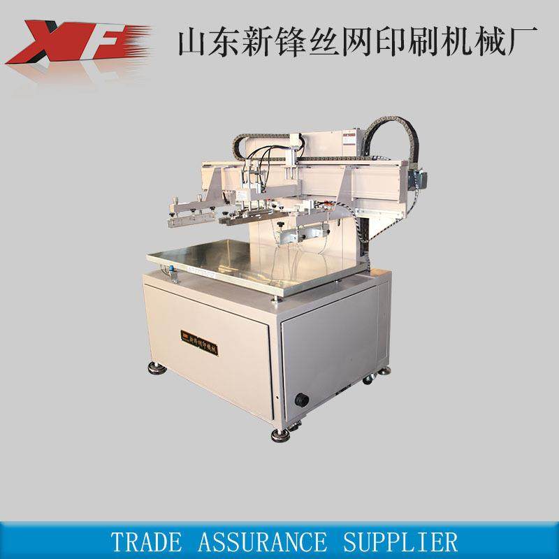 厂家PLC伺服链条无纺布丝印机定位印刷布袋薄膜成片摞放,办公设备/耗材/相关服务,丝印机,淘宝优惠券,粉丝福利购,淘宝优惠卷