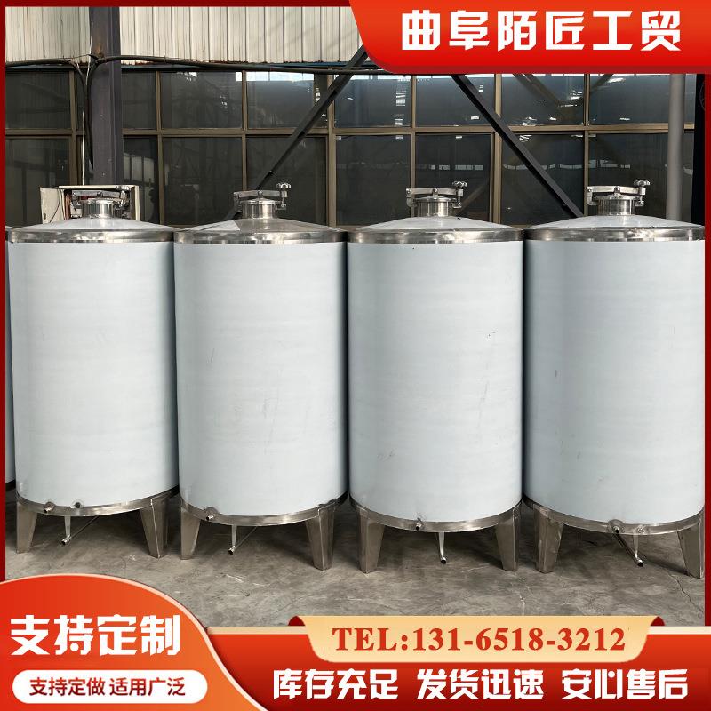 1000斤不锈钢储酒罐立式果酒储存罐白酒密封罐食品级储罐