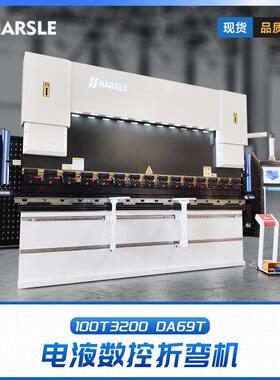 100吨8+1轴DA69T系统C电液伺服数控折弯机液压数控折弯机