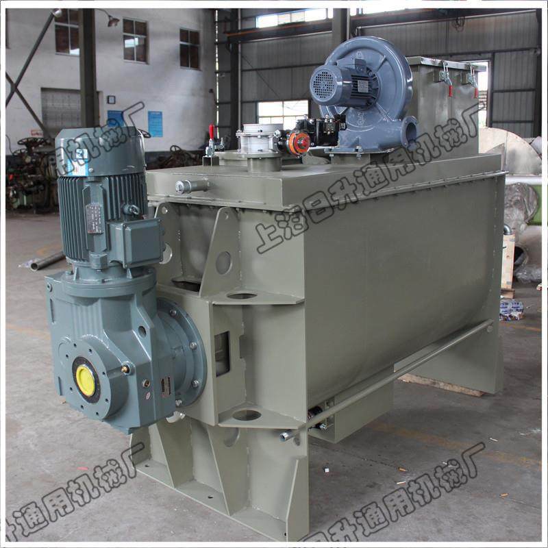 厂家供应高质量卧式螺带混合机1.5立方不锈钢颗粒混合机,工业油品/胶粘/化学/实验室用品,混合设备,淘宝优惠券,粉丝福利购,淘宝优惠卷