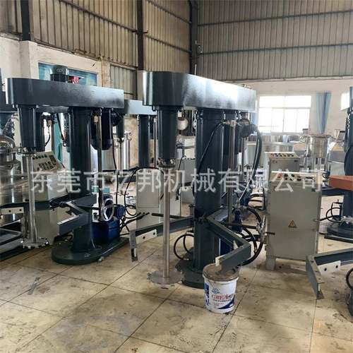 液压升降分散机水墨油漆胶水分散机高速搅拌机液体混料机