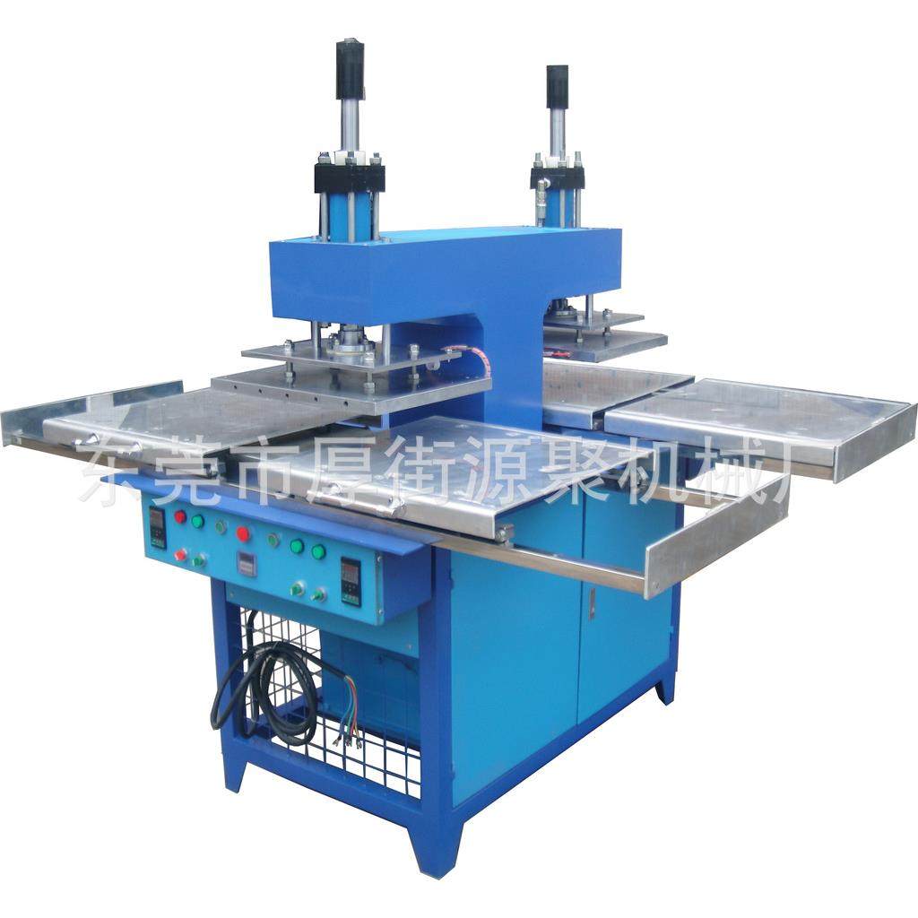 直销植胶机硅胶植胶机滑台式服装鞋帽硅胶植胶机商标植胶机,五金/工具,雕刻机,淘宝优惠券,粉丝福利购,淘宝优惠卷