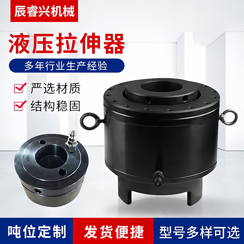 厂家供应液压螺栓拉伸器多节螺栓拉伸器液压螺栓拉伸器