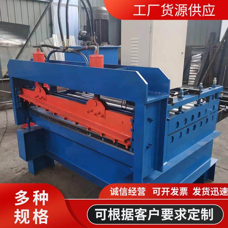 冷弯设备加工胶轴分条机多刀分条校平一体机彩钢板开平一体机,五金/工具,其他机械五金,淘宝优惠券,粉丝福利购,淘宝优惠卷