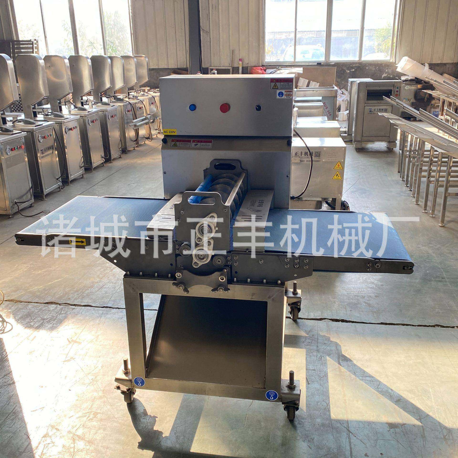 厂家供应猪肉切条机商用鲜肉切块开条机鸡胸肉开片牛肉切条机,清洗/食品/商业设备,其他食品加工设备,淘宝优惠券,粉丝福利购,淘宝优惠卷