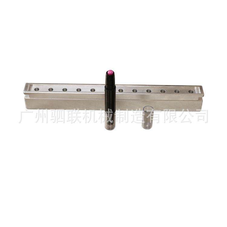 厂家直销口红模具哑光亮光小半圆斜口普通鸟嘴口红铝模模具,工业油品/胶粘/化学/实验室用品,其他实验室设备,淘宝优惠券,粉丝福利购,淘宝优惠卷