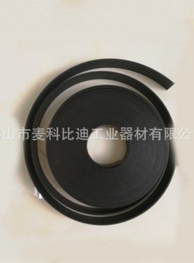 健身专用 优质PU钢丝同步带 黑色平面带 P1 P2 P3 P4开口传动带