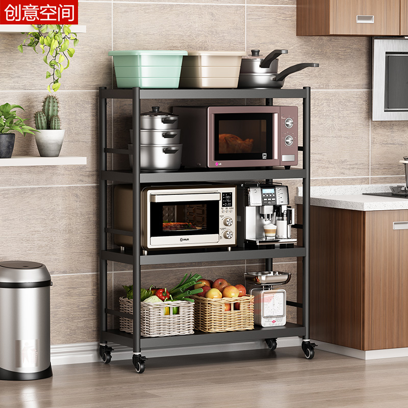 厨房置物架放微波炉的架子落地多层厨具用品家用大全烤箱收纳神器