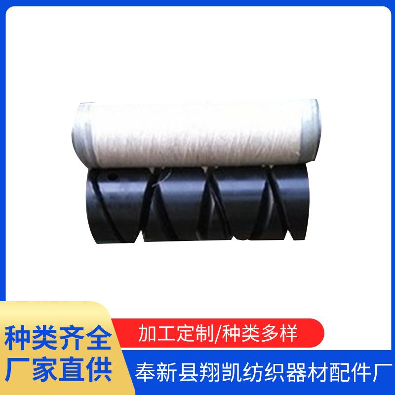 简易倒毛机倒筒机氨纶包覆丝机络筒机槽筒机绕线机打线机纺机器材