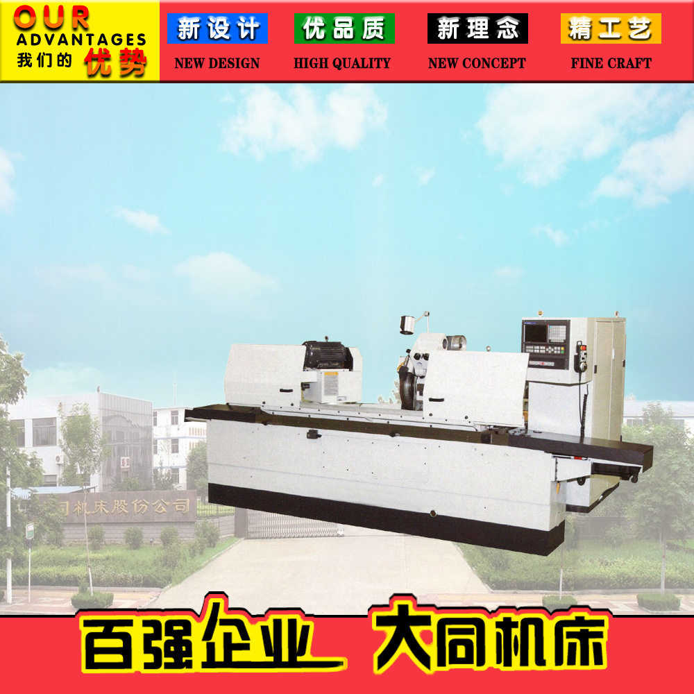 MK1332 数控外圆磨床 MK1432 MK1632 内置PLC 回转精度高 无调速,五金/工具,车床,淘宝优惠券,粉丝福利购,淘宝优惠卷