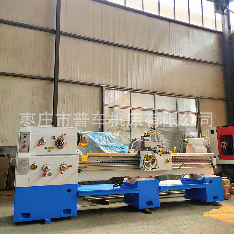 现货销售C6250-2000普通车床带马鞍海口冷却系统400导轨稳定性好,五金/工具,车床,淘宝优惠券,粉丝福利购,淘宝优惠卷