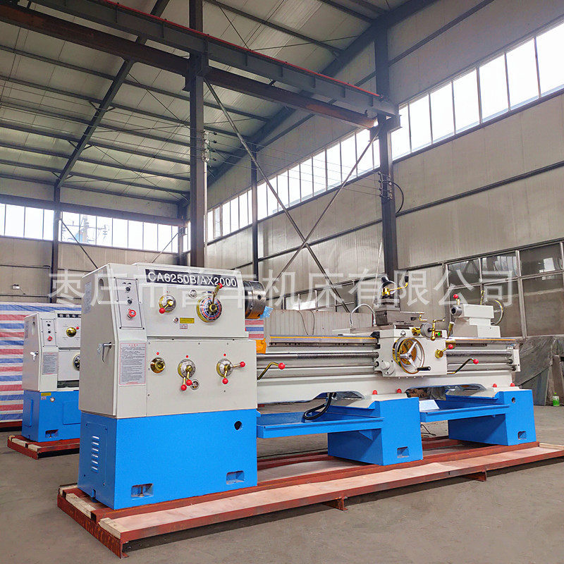 车床厂家C6250*2米普通车床400导轨82孔径带马鞍海口整机运行平稳,五金/工具,车床,淘宝优惠券,粉丝福利购,淘宝优惠卷