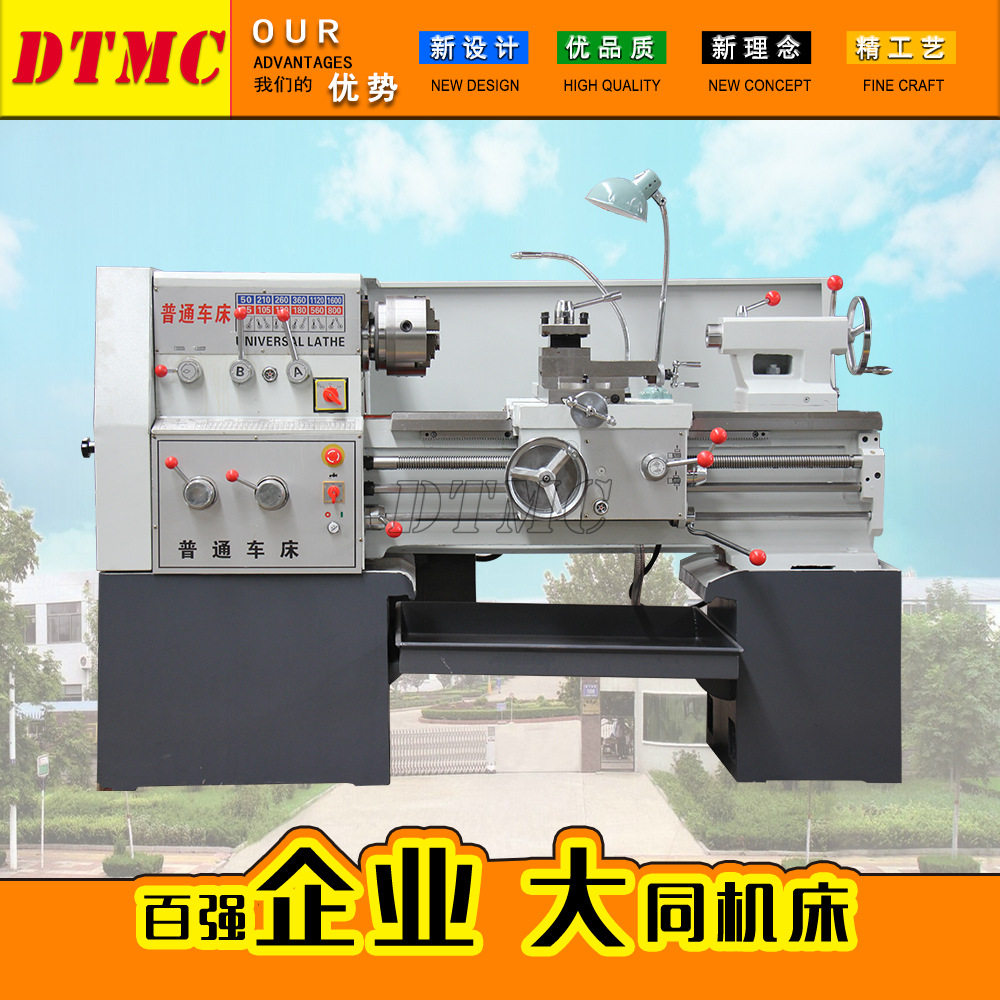 C6132D直销现货家用小型车床 C6132普通车床 金属螺纹车床 出口款