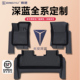 G318全包围TPE脚垫 长安深蓝S09 S05 25款 SL03 L07 S07