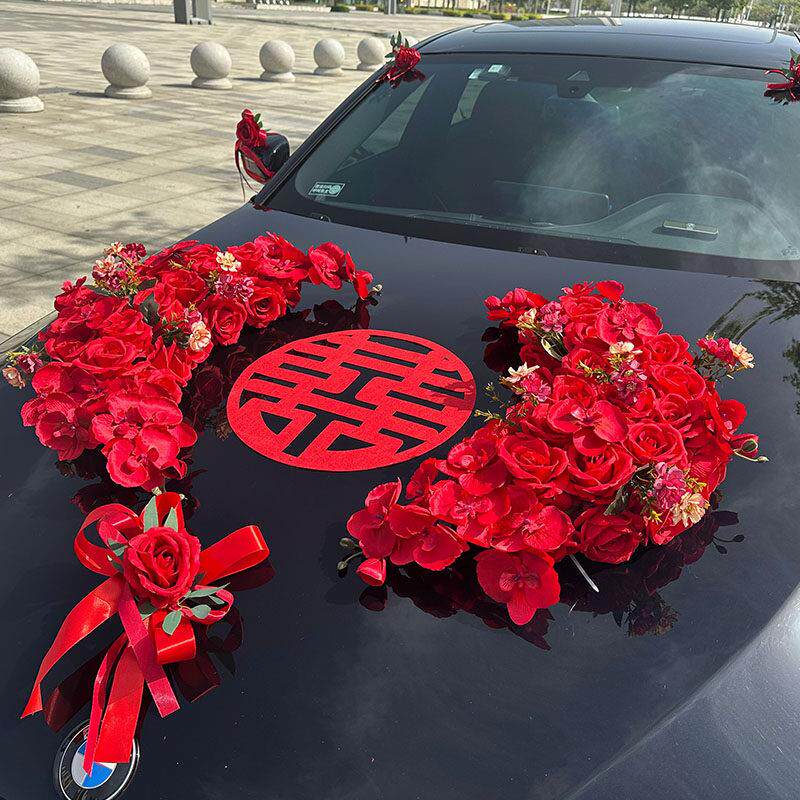 红色月亮主结婚礼车装饰车头花结婚布置车队全套头车花彷真拉花吸