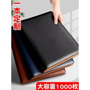 名片收纳册会员卡卡包名片夹大容量放装卡片的册子商务卡片收纳包