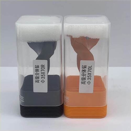 35mm螺旋木工铰链钻孔器六面钻定位专用木工合金整体橱柜铰链打孔