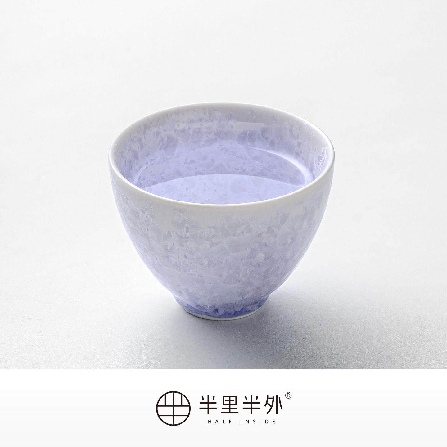 「紫冰花」窑变结晶120ML陶瓷主人杯茶杯功夫茶具鸡心杯礼盒送礼
