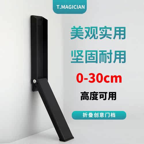 阻门器门阻门挡防风门挡门塞顶门神器防撞防关门户外门阻器加长