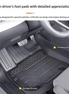 2023款江西五十铃DMAX汽车脚垫皮卡车专用d-max全包围tpe全包地垫