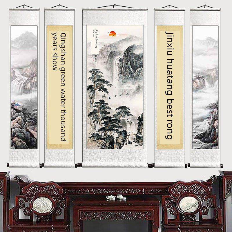 高山流水客厅中殿画大气乡村堂房子五段中国画山水画背景图可定制
