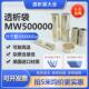 美国进口透析袋MW500000分子量实验室透析膜MD10 55mm