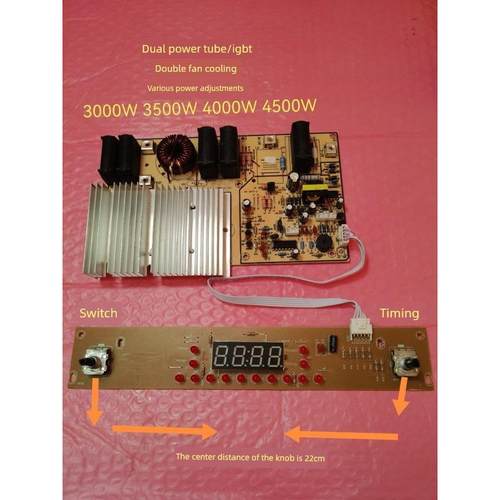 电磁炉主板套件/维修板控制板/旋钮板套件3500W 4000W4500W