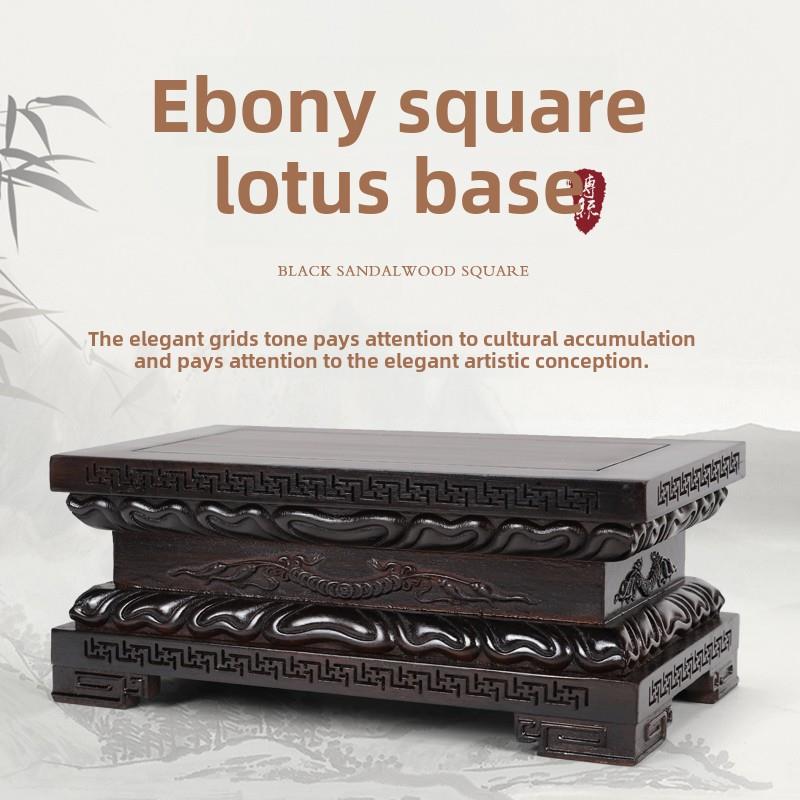 佛像底座石长方形实木雕刻拜观音莲花座关公财神皮绣饰支架