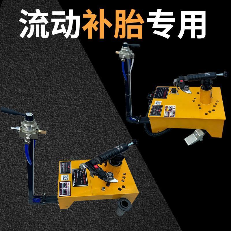 大车拆胎机大货车电动气缸拆胎机卡车真空胎拆胎机第九代