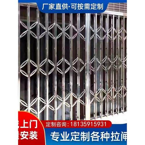 定制不锈钢滑动门，防盗门，滑动门，滑轮折叠门，通风车间伸缩门