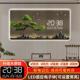 简约风数显餐厅装 饰画小清新客厅挂钟新款 带农历电子钟表墙壁画