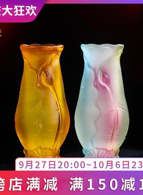 琉璃莲花瓶供佛插花瓶观音净水干 干花瓶水培养家用摆件佛堂供奉