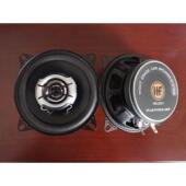 4寸同轴汽车喇叭高音设计 1041同轴喇叭双喇叭扬声器
