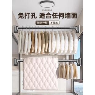 德国免打孔伸缩晾衣杆阳台晾衣架窗帘挂杆衣柜卫生间撑杆浴帘杆子