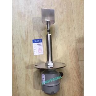 阻旋式料位开 关/料位计/料位器 RC-20 轴保护管法兰型 质保2年