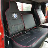 重汽王牌777b瑞狮捷狮自卸车757 737系轻卡汽车重卡货车座套坐垫