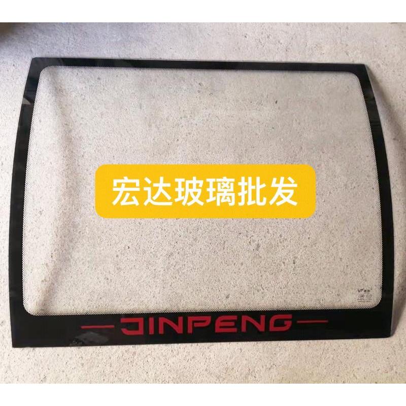 金彭宝琪凌动君悦鸿福菱悦电动三轮车电动车封闭式前挡风钢化玻璃