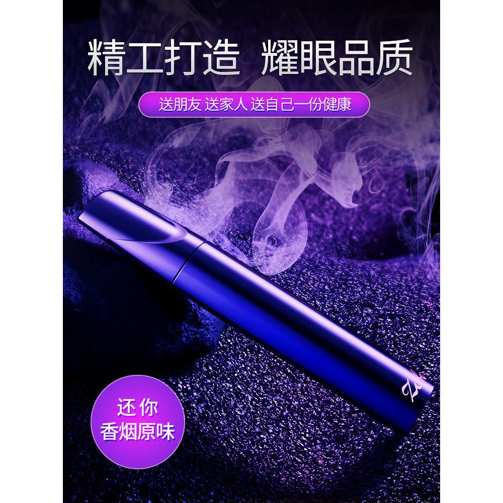 zobo正牌烟嘴可清洗过滤嘴男女士循环型粗中细支烟具净烟器ZB-663