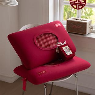 喜庆凉感红石榴凝胶记忆枕芯单祇装 家用婚庆枕头芯护颈枕助睡眠