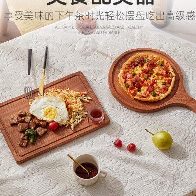 实木牛排餐盘日式木质披萨盘牛扒木板餐具木盘子木头托盘西餐摆盘